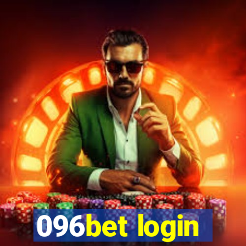 096bet login